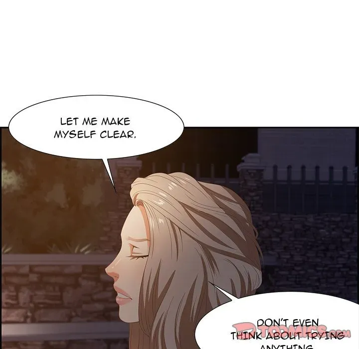 Tasty Chat: 0km Chapter 7 page 69 - 