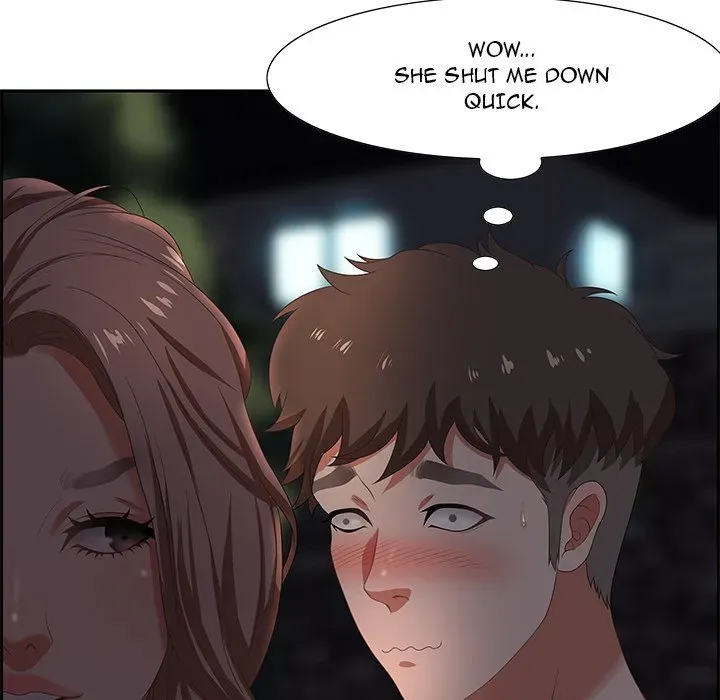 Tasty Chat: 0km Chapter 7 page 71 - 