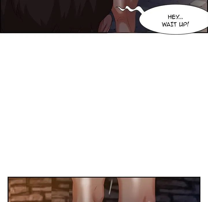 Tasty Chat: 0km Chapter 7 page 74 - 
