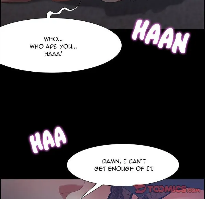 Tasty Chat: 0km Chapter 7 page 9 - 