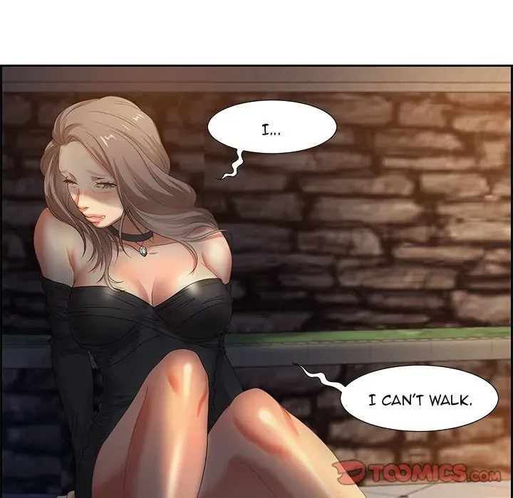Tasty Chat: 0km Chapter 7 page 81 - 