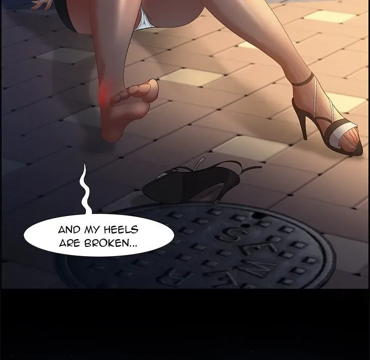 Tasty Chat: 0km Chapter 7 page 82 - 