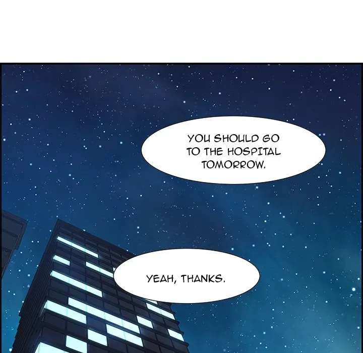 Tasty Chat: 0km Chapter 7 page 92 - 