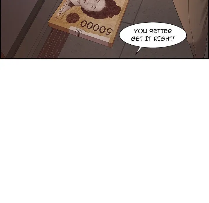 Tasty Chat: 0km Chapter 8 page 137 - 