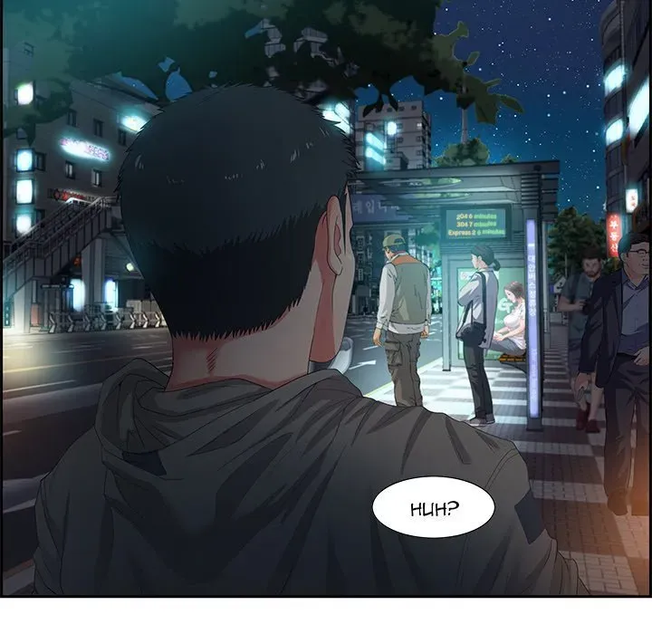 Tasty Chat: 0km Chapter 8 page 142 - 