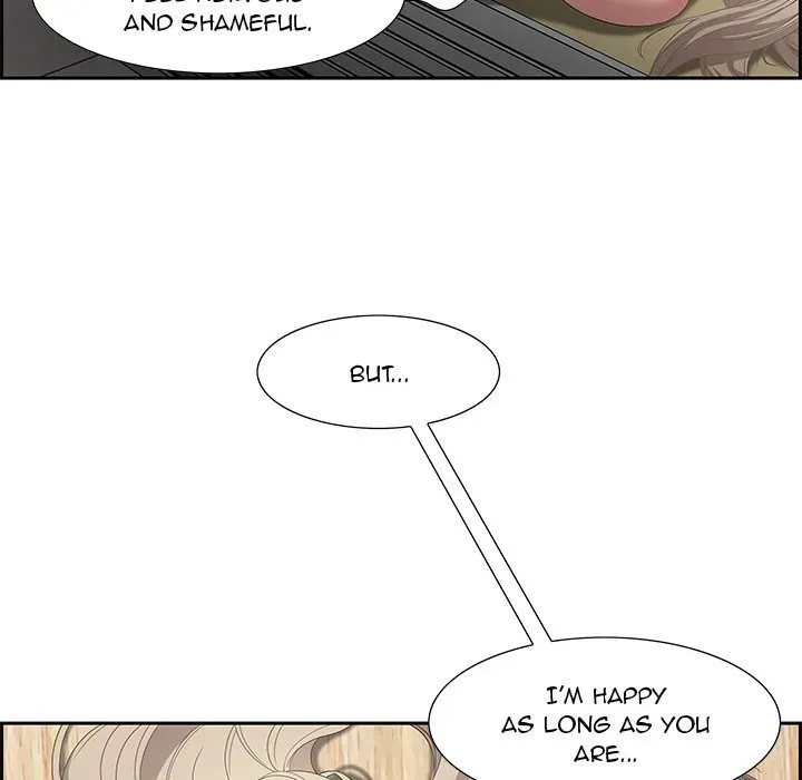 Tasty Chat: 0km Chapter 8 page 88 - 