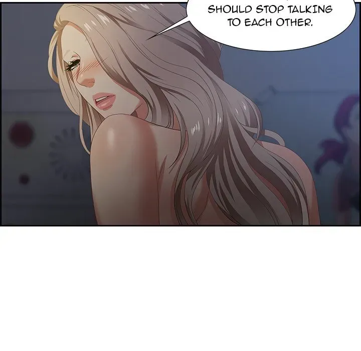 Tasty Chat: 0km Chapter 8 page 10 - 