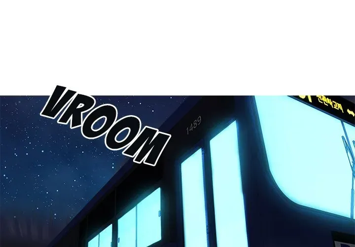 Tasty Chat: 0km Chapter 9 page 2 - 