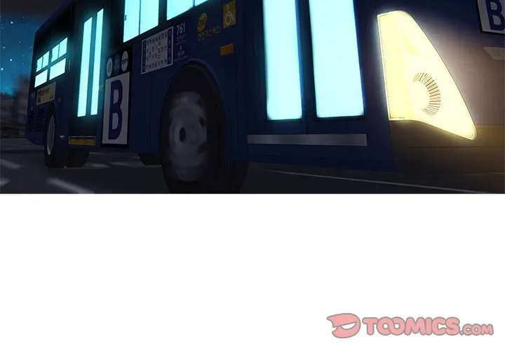 Tasty Chat: 0km Chapter 9 page 3 - 