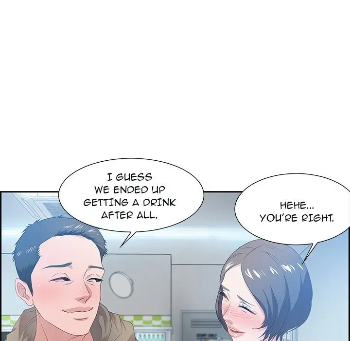Tasty Chat: 0km Chapter 9 page 32 - 