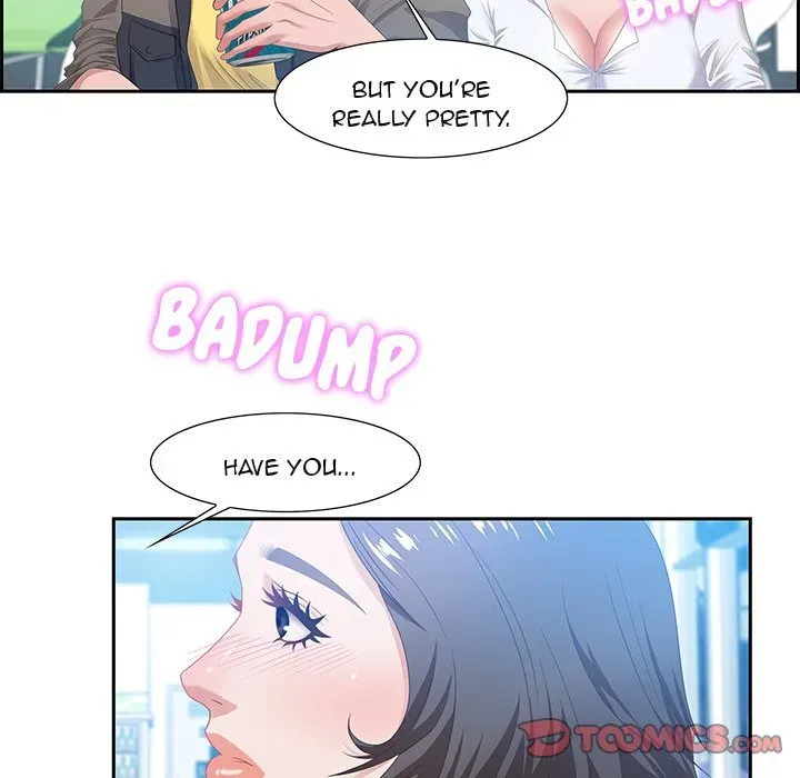 Tasty Chat: 0km Chapter 9 page 39 - 