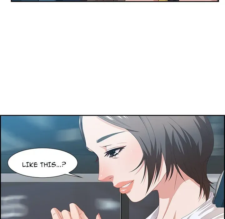 Tasty Chat: 0km Chapter 9 page 7 - 