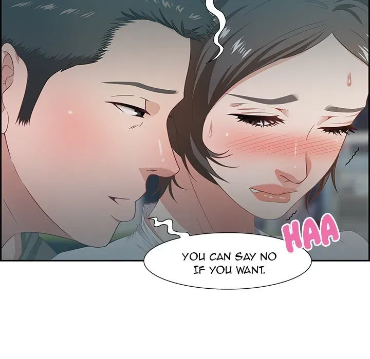 Tasty Chat: 0km Chapter 9 page 71 - 