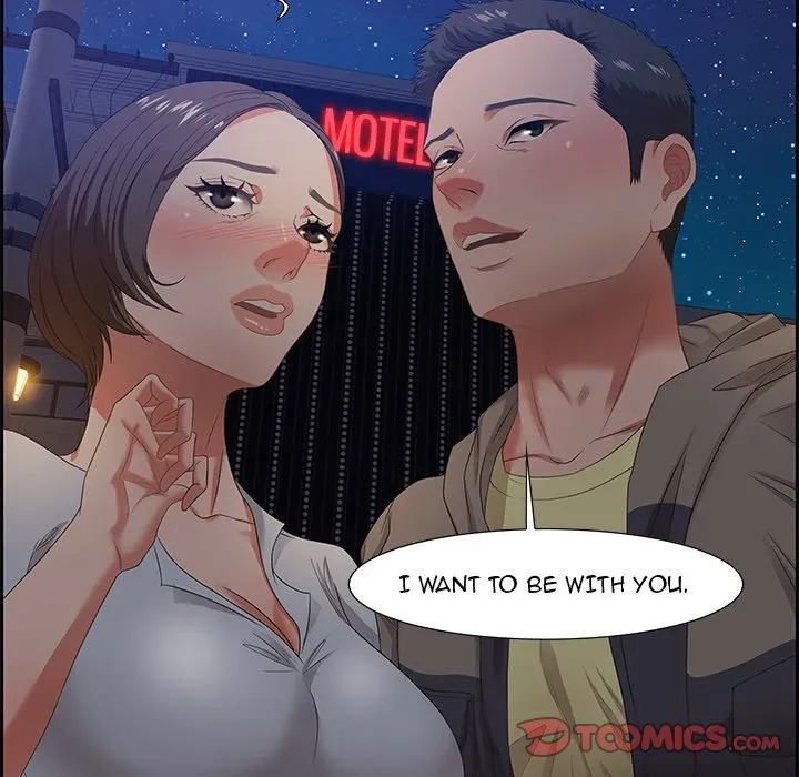 Tasty Chat: 0km Chapter 9 page 81 - 
