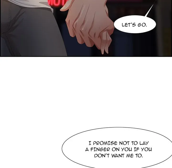 Tasty Chat: 0km Chapter 9 page 83 - 