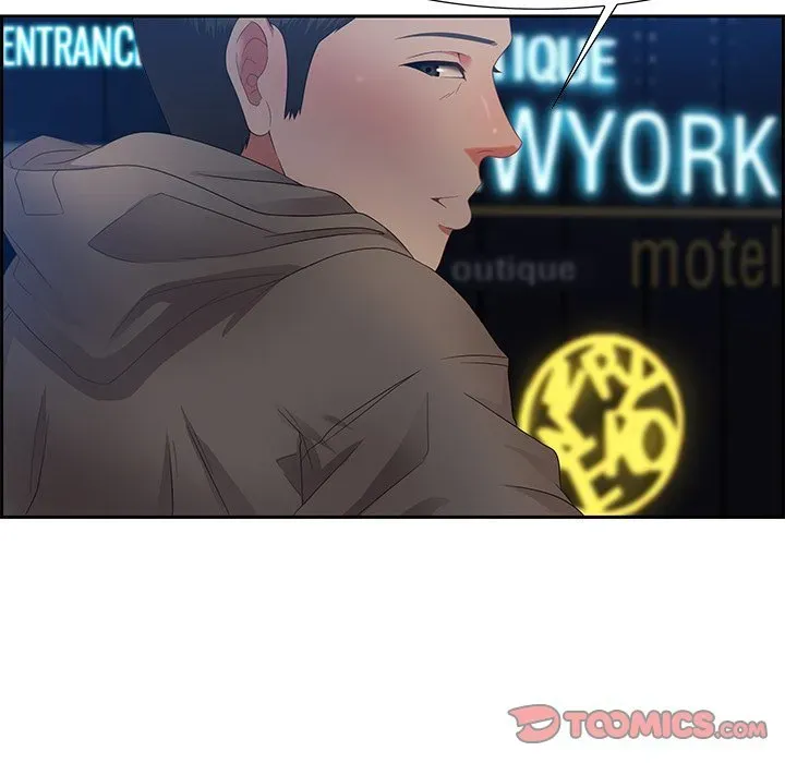 Tasty Chat: 0km Chapter 9 page 84 - 