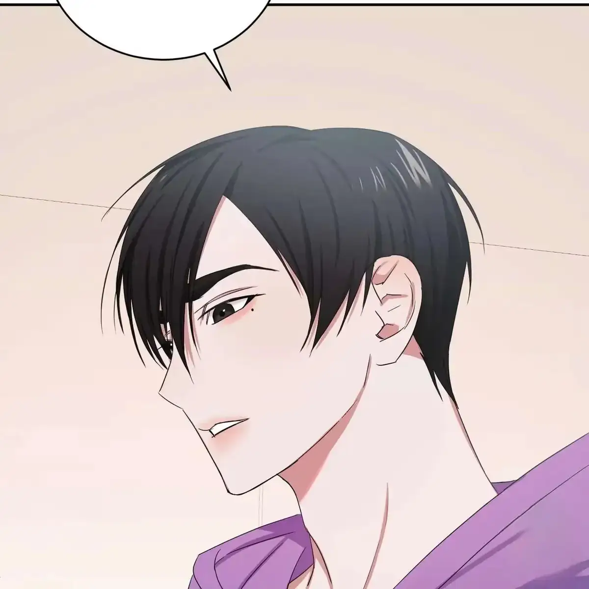Tasty Temptations Chapter 1 page 116 - 