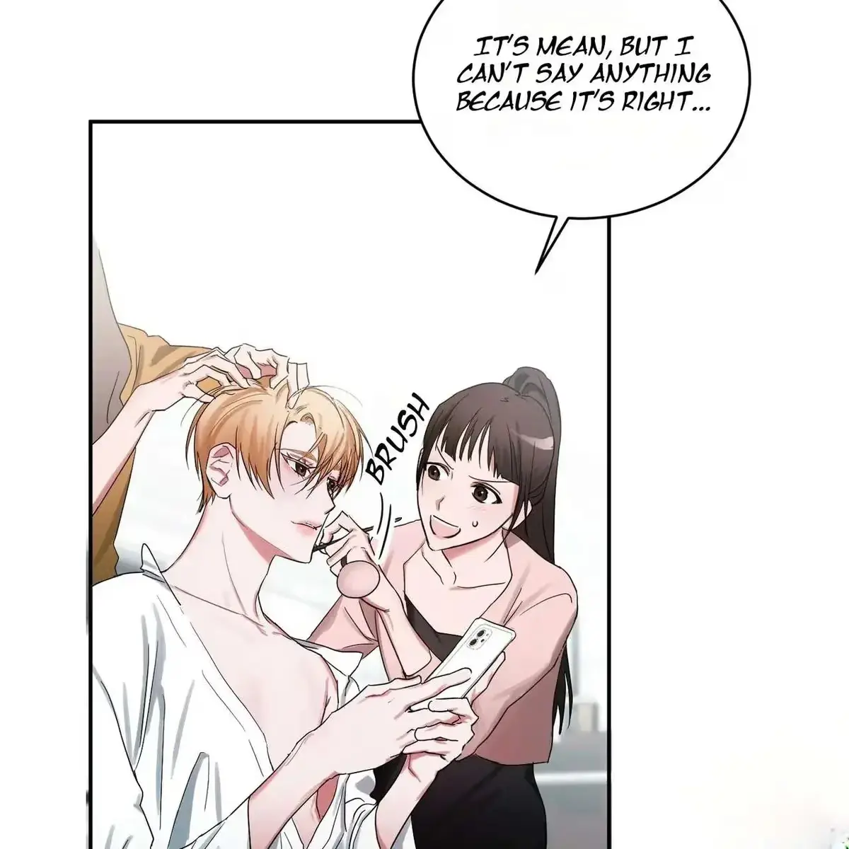 Tasty Temptations Chapter 1 page 17 - 