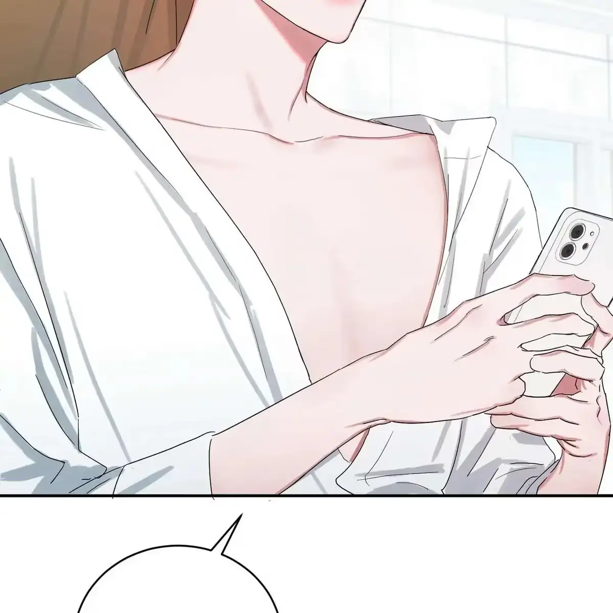 Tasty Temptations Chapter 1 page 24 - 