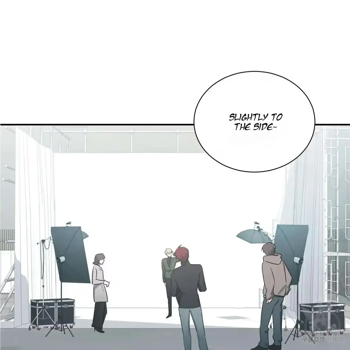 Tasty Temptations Chapter 1 page 4 - 