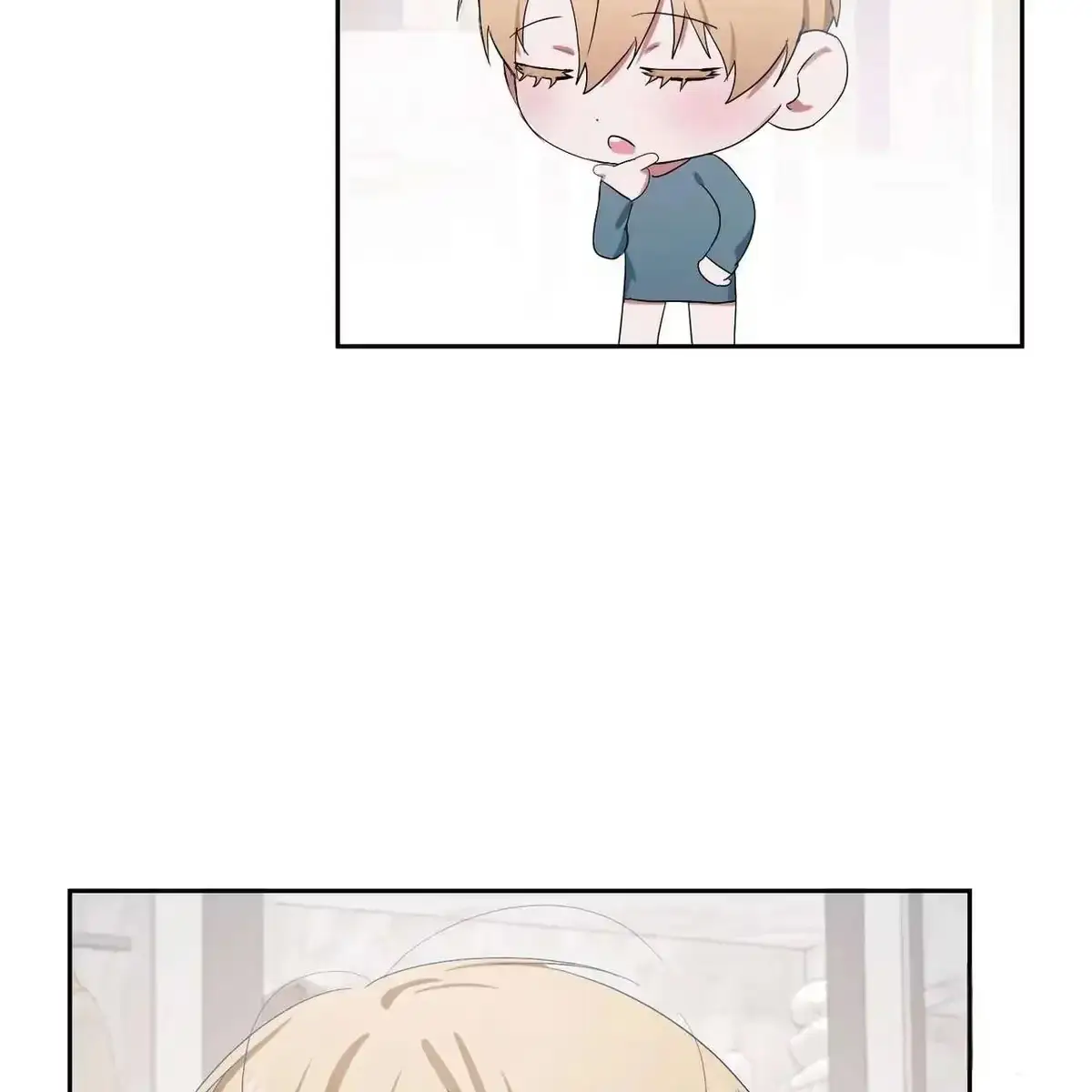 Tasty Temptations Chapter 1 page 71 - 