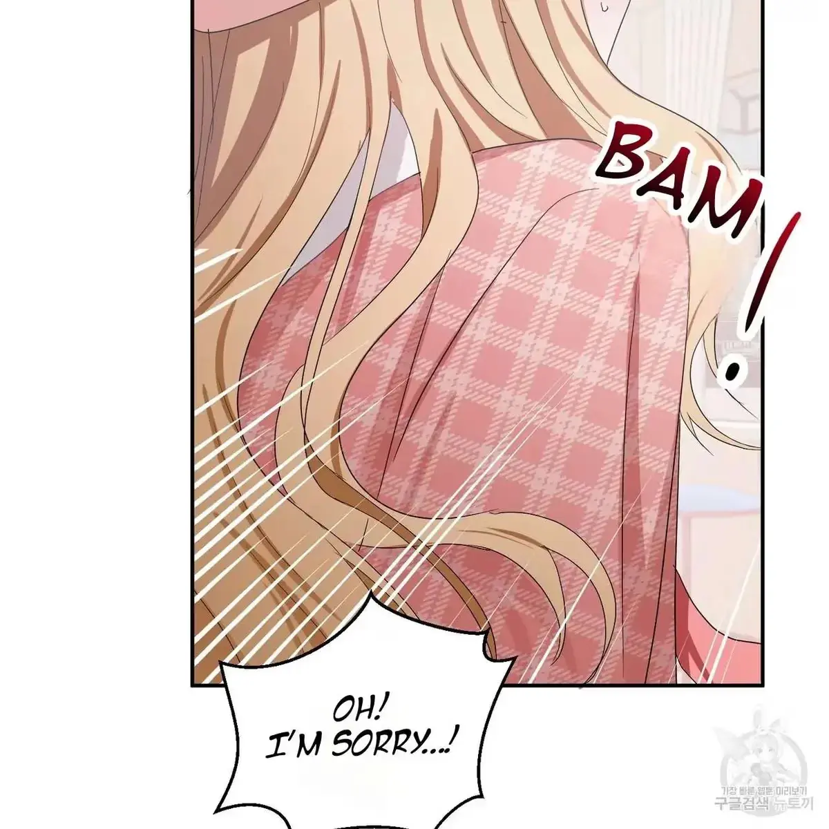 Tasty Temptations Chapter 1 page 92 - 