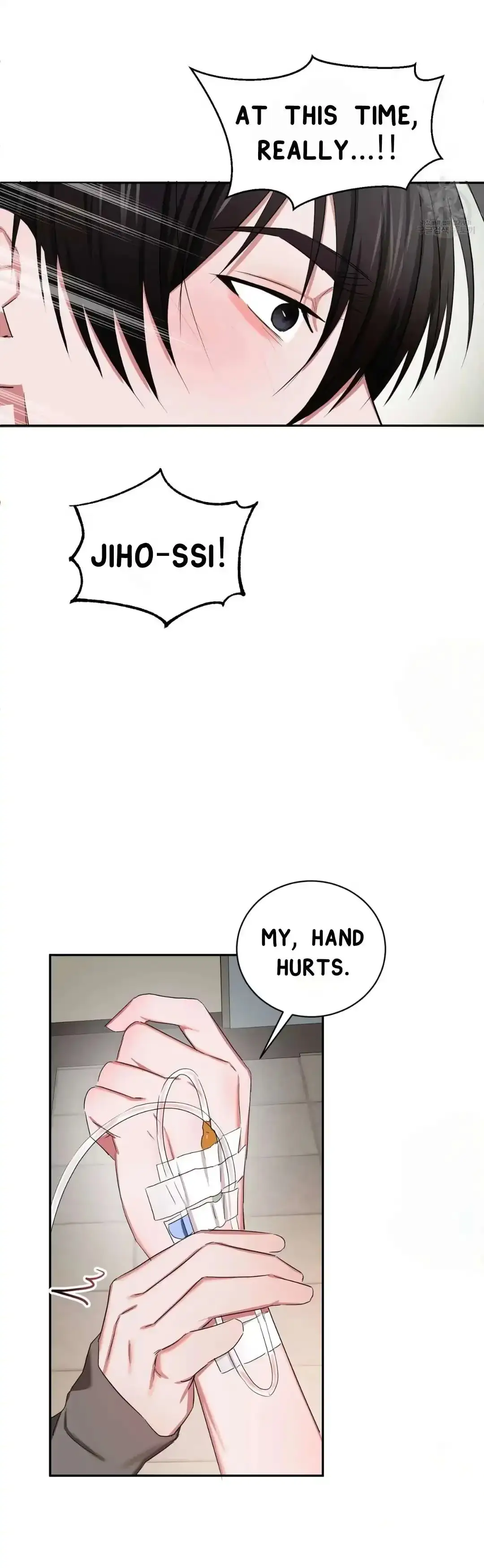Tasty Temptations Chapter 10 page 32 - 