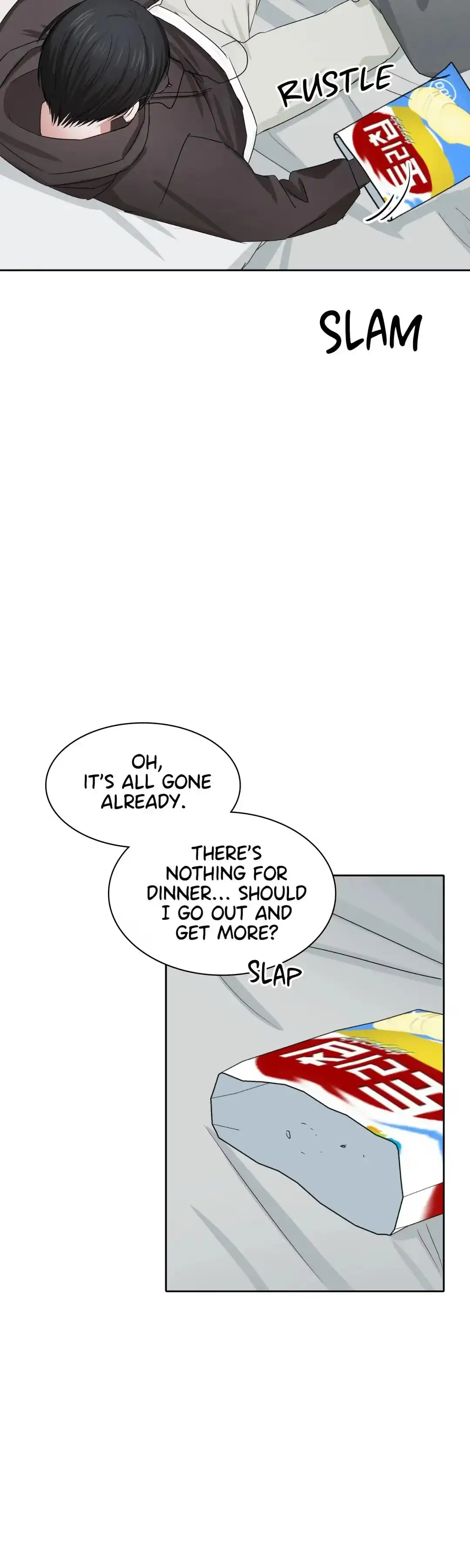 Tasty Temptations Chapter 12 page 4 - 
