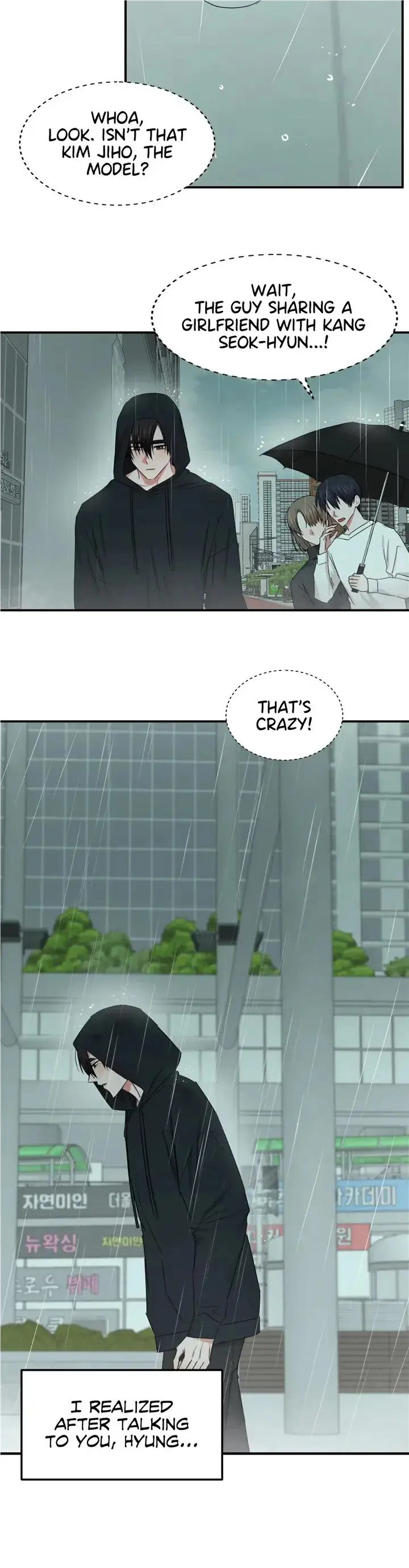 Tasty Temptations Chapter 25 page 29 - 