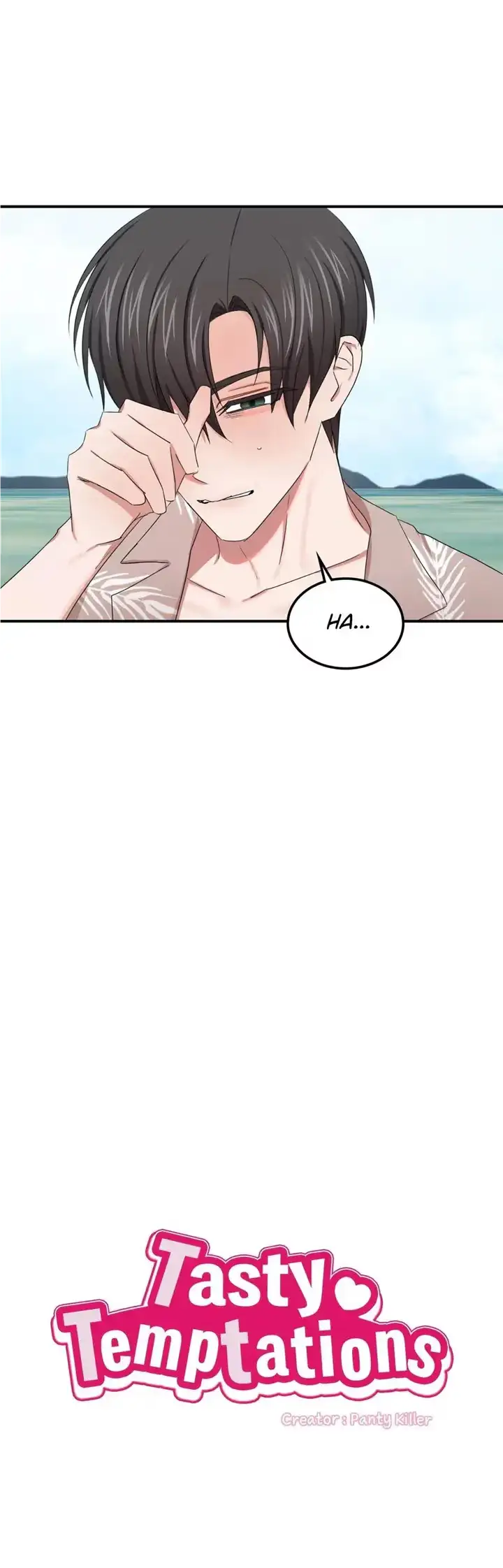 Tasty Temptations Chapter 26 page 17 - 
