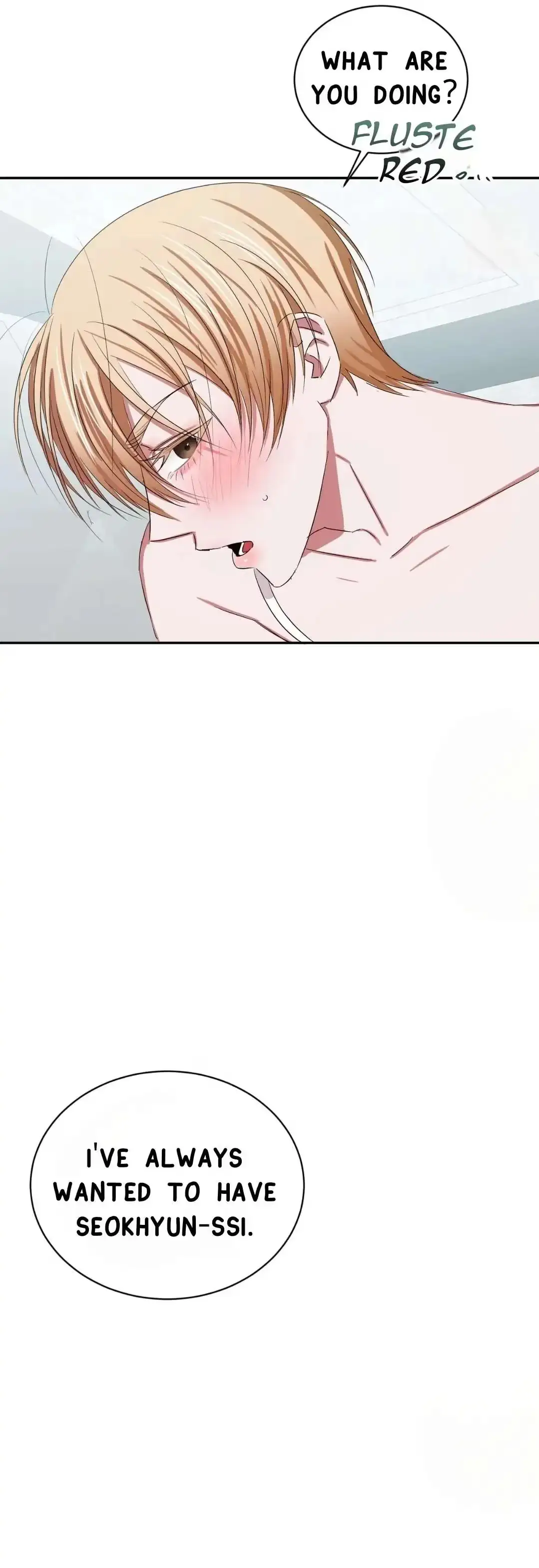 Tasty Temptations Chapter 4 page 17 - 