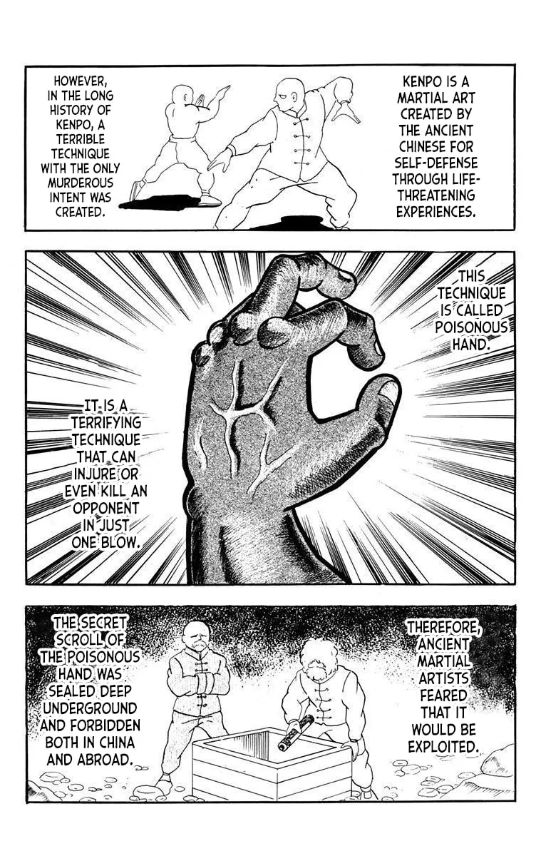 Tatakae!! Ramenman Chapter 2 page 2 - 