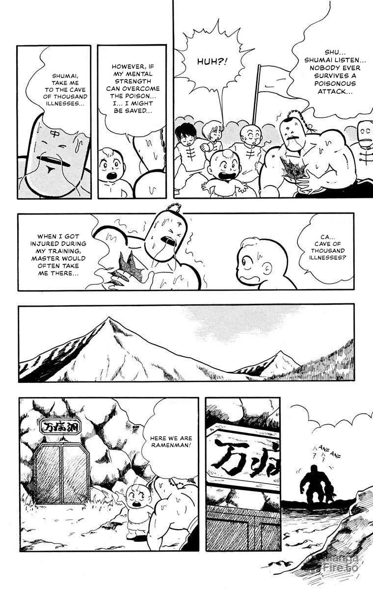 Tatakae!! Ramenman Chapter 2 page 18 - 