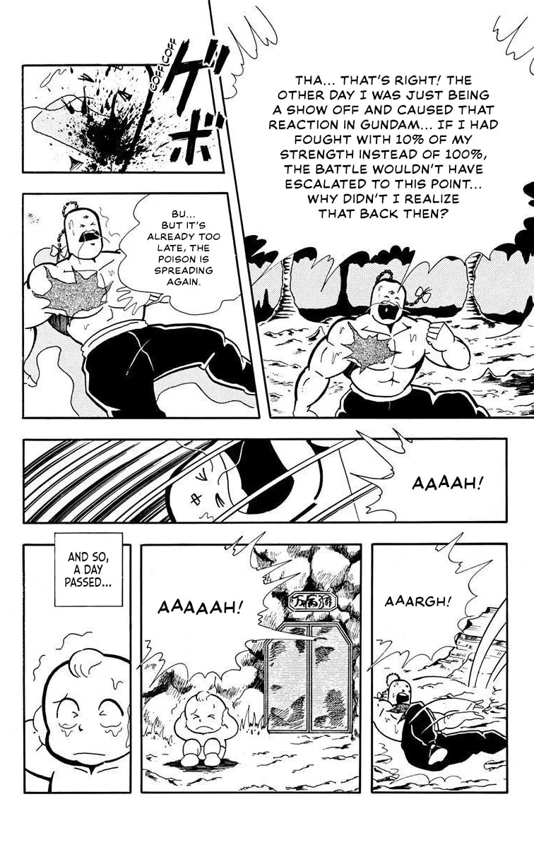 Tatakae!! Ramenman Chapter 2 page 22 - 