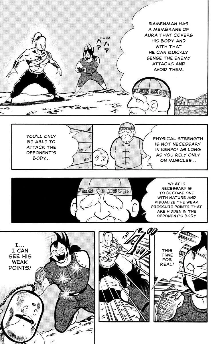 Tatakae!! Ramenman Chapter 2 page 29 - 