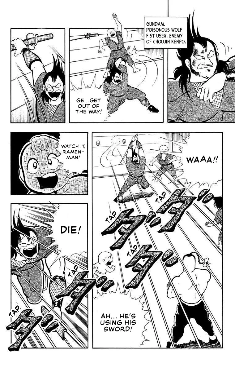 Tatakae!! Ramenman Chapter 2 page 4 - 
