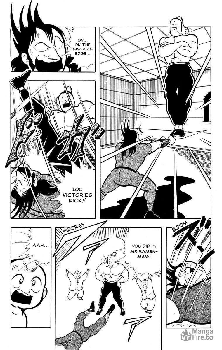 Tatakae!! Ramenman Chapter 2 page 5 - 