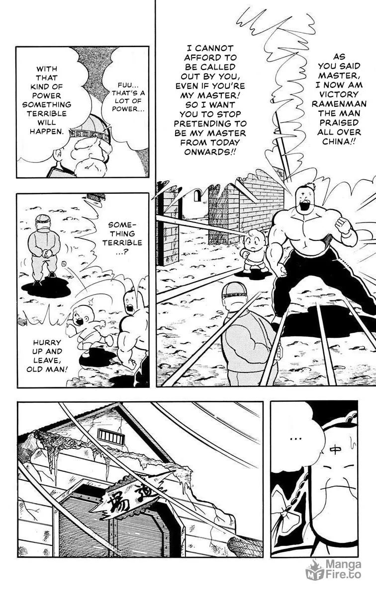 Tatakae!! Ramenman Chapter 2 page 10 - 