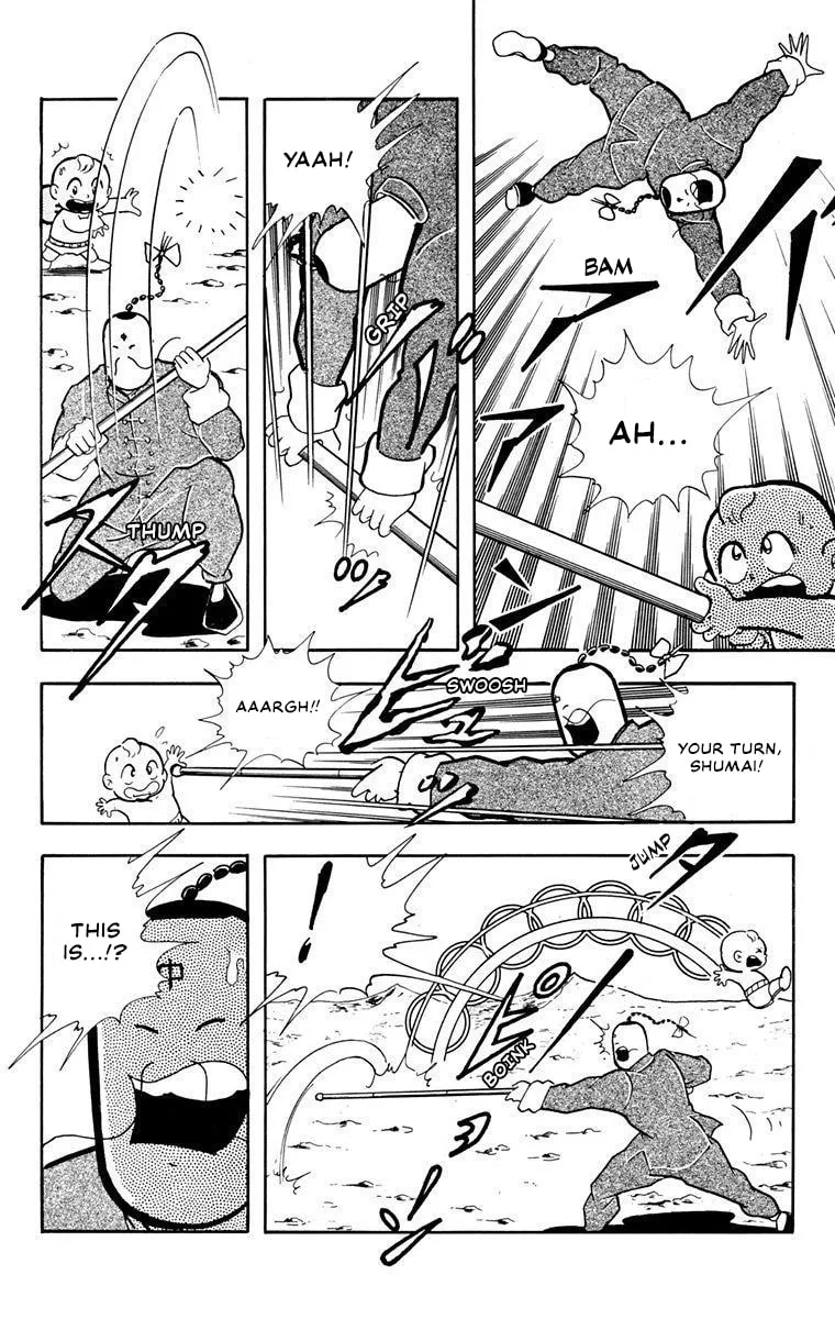 Tatakae!! Ramenman Chapter 3 page 4 - 