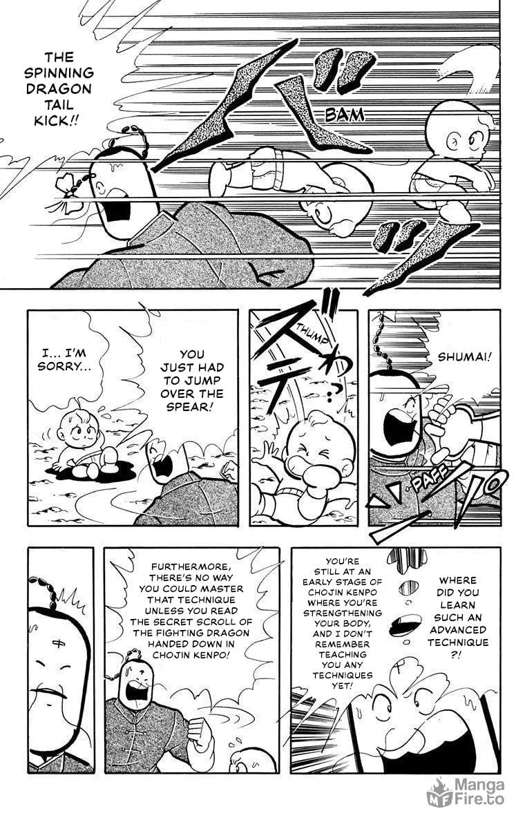 Tatakae!! Ramenman Chapter 3 page 5 - 