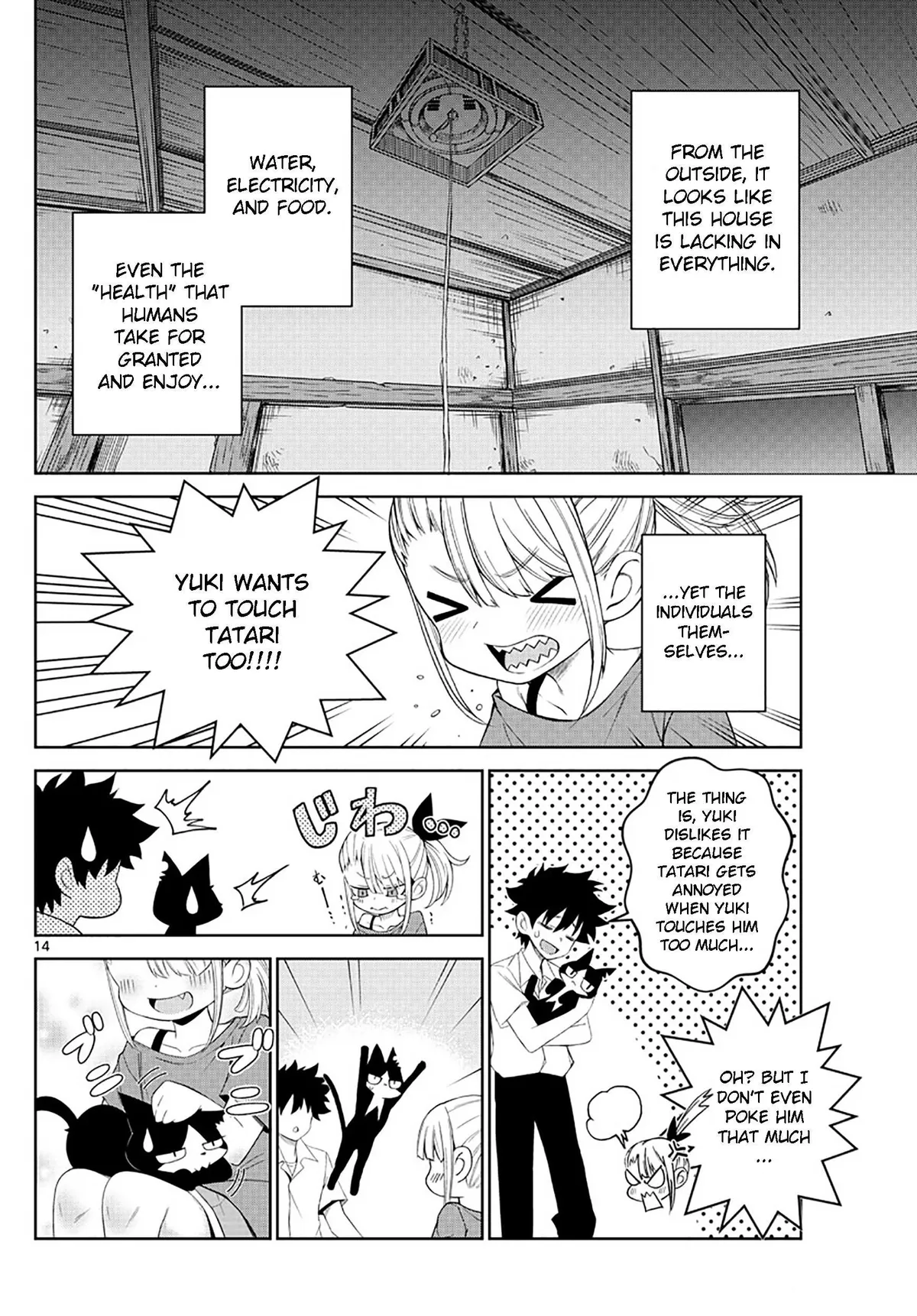 Tatari Chapter 1 page 14 - 