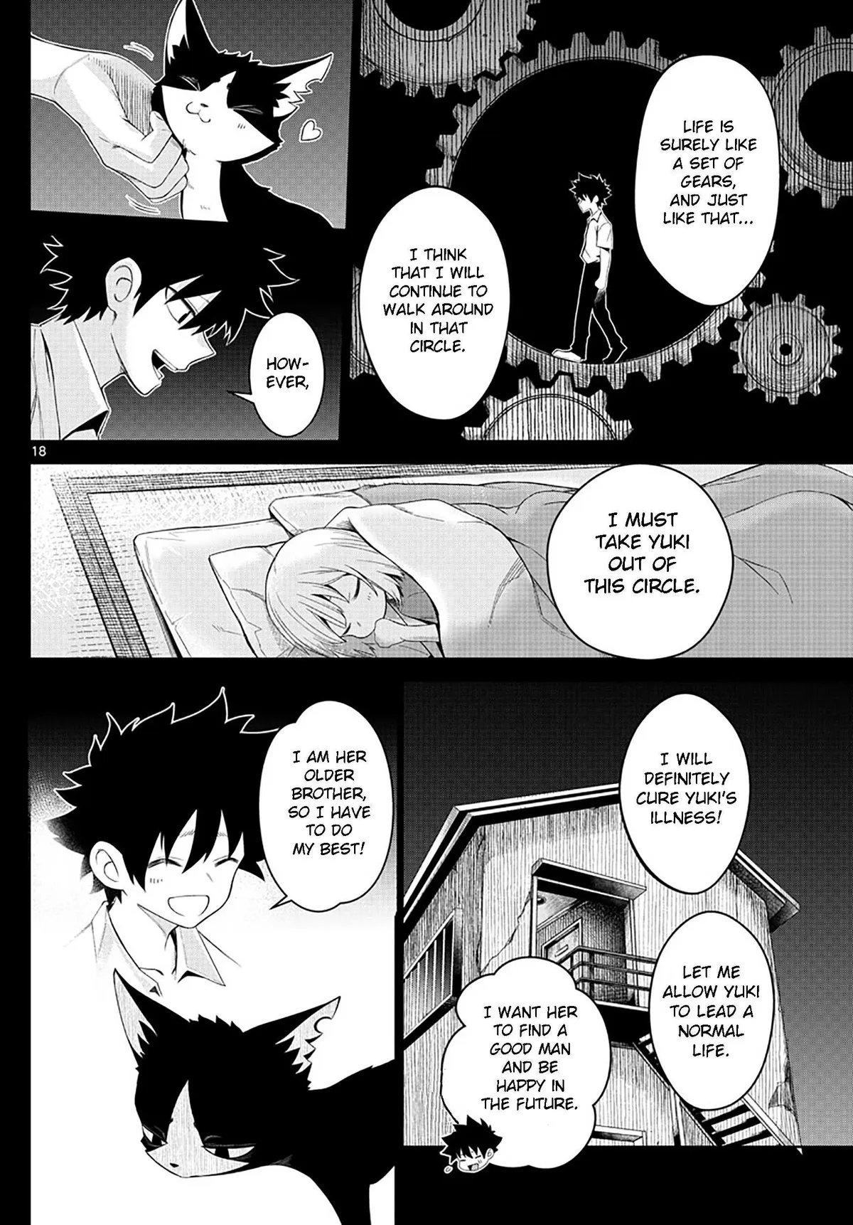 Tatari Chapter 1 page 17 - 