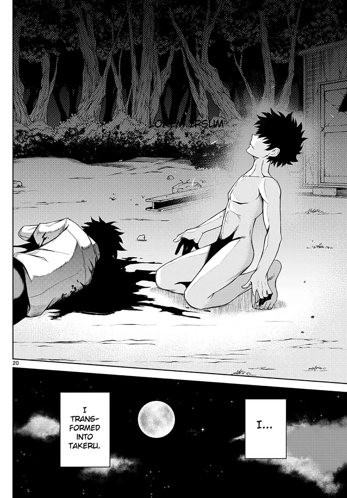 Tatari Chapter 1 page 19 - 