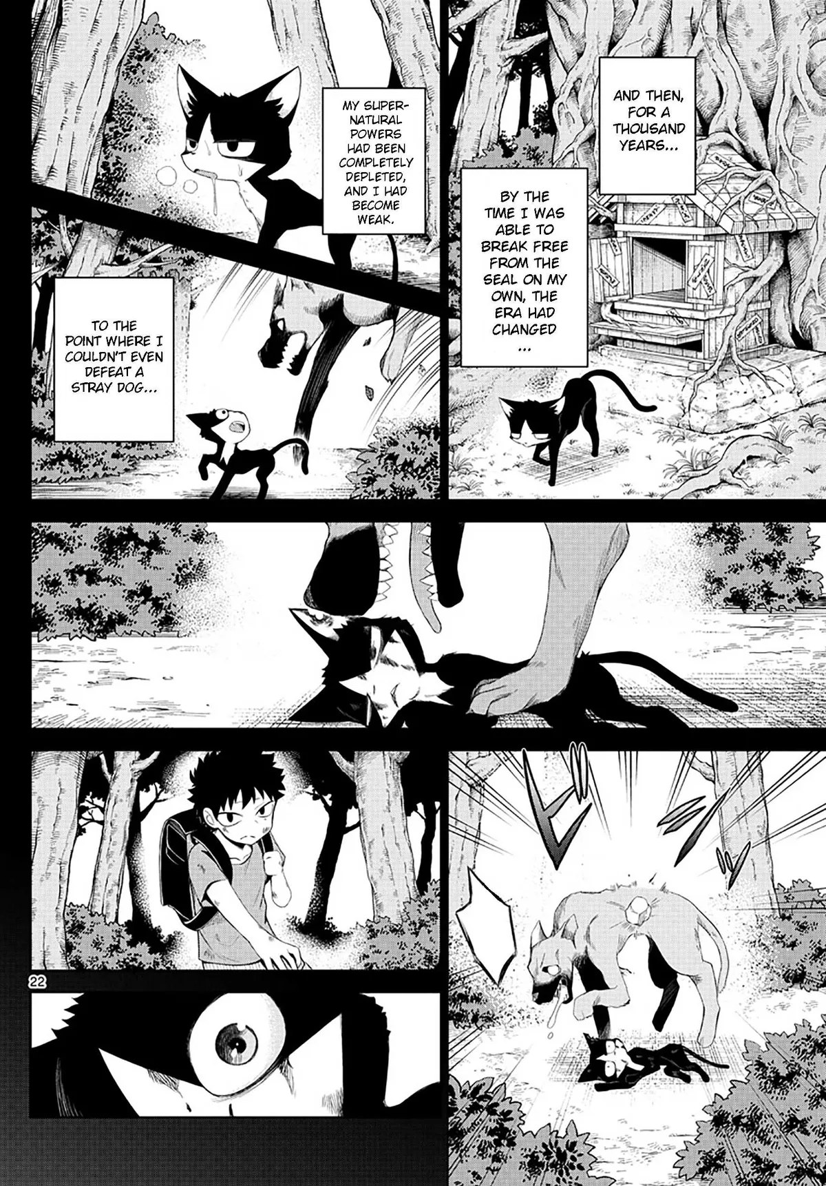 Tatari Chapter 1 page 21 - 