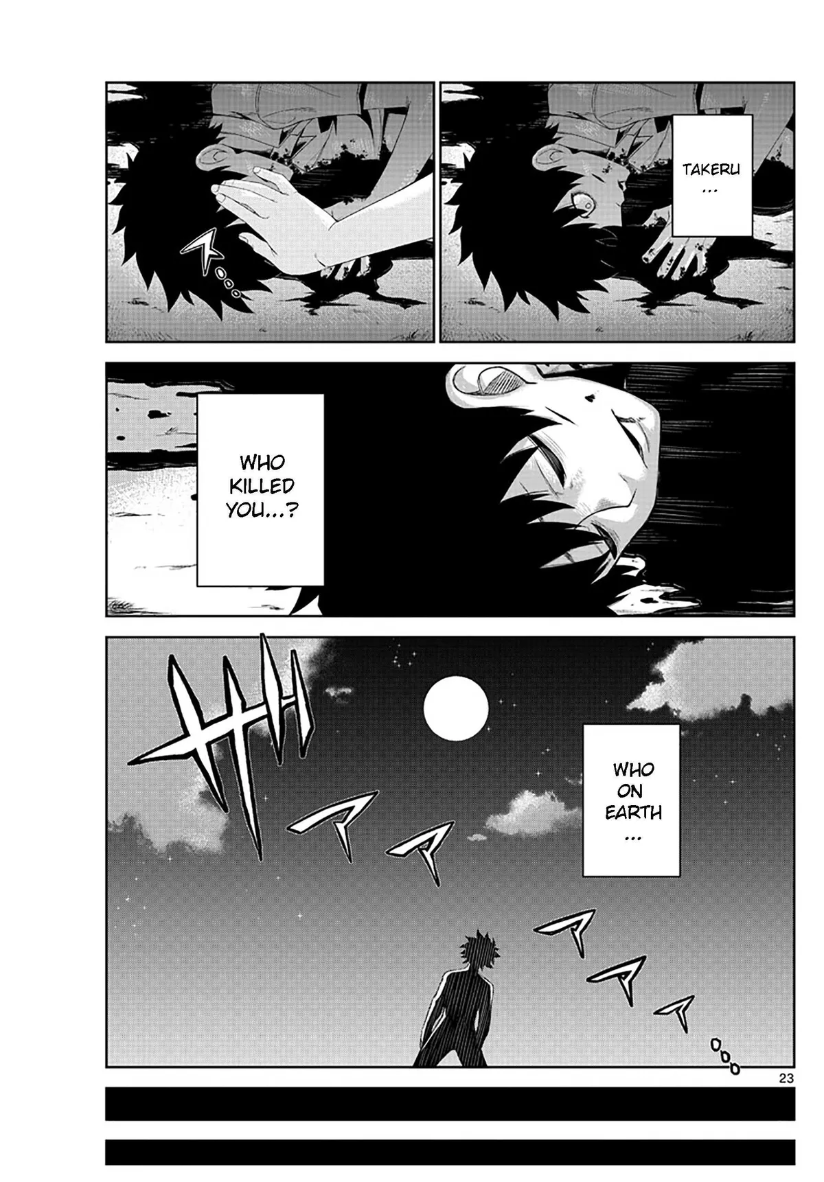 Tatari Chapter 1 page 22 - 