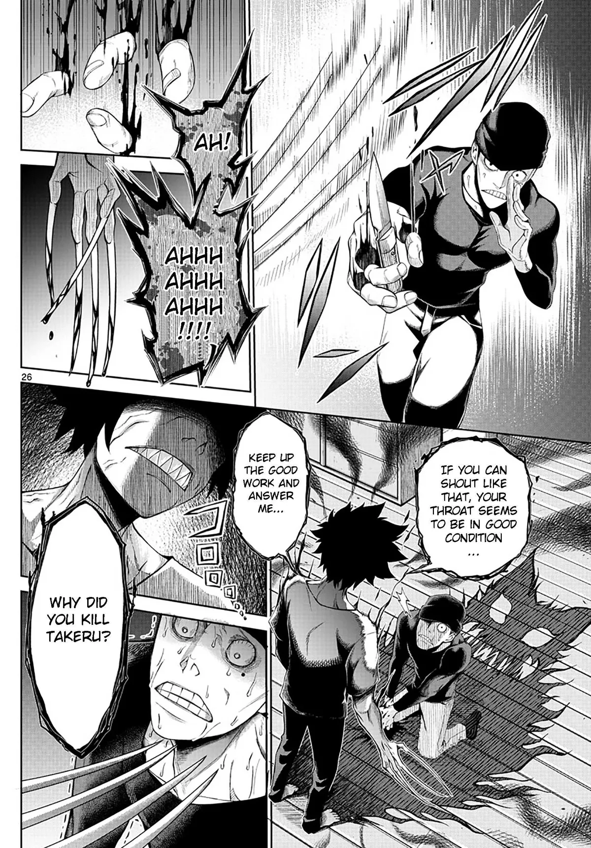 Tatari Chapter 1 page 25 - 