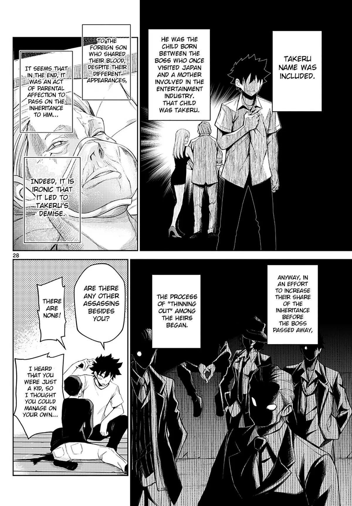 Tatari Chapter 1 page 27 - 