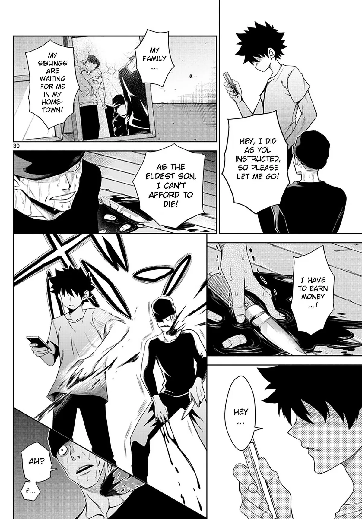 Tatari Chapter 1 page 29 - 