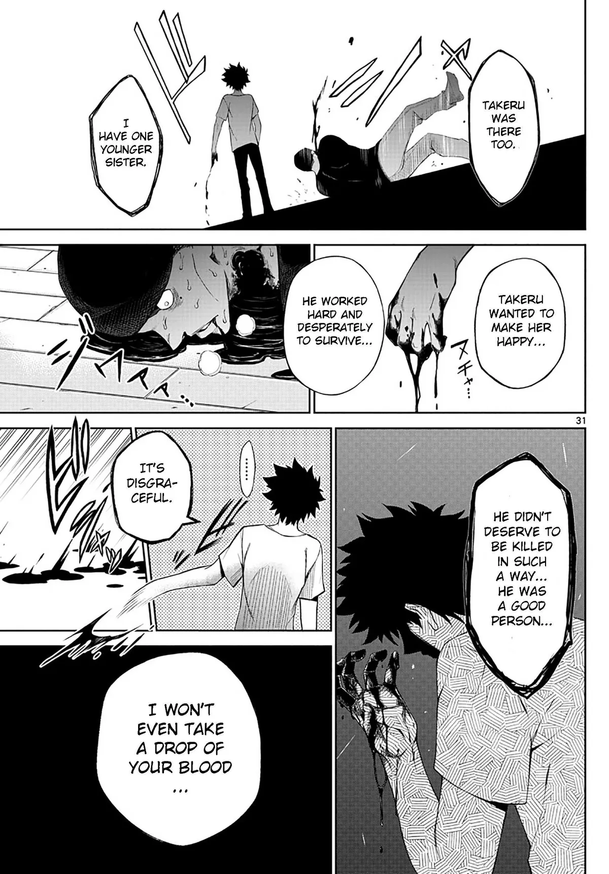 Tatari Chapter 1 page 30 - 