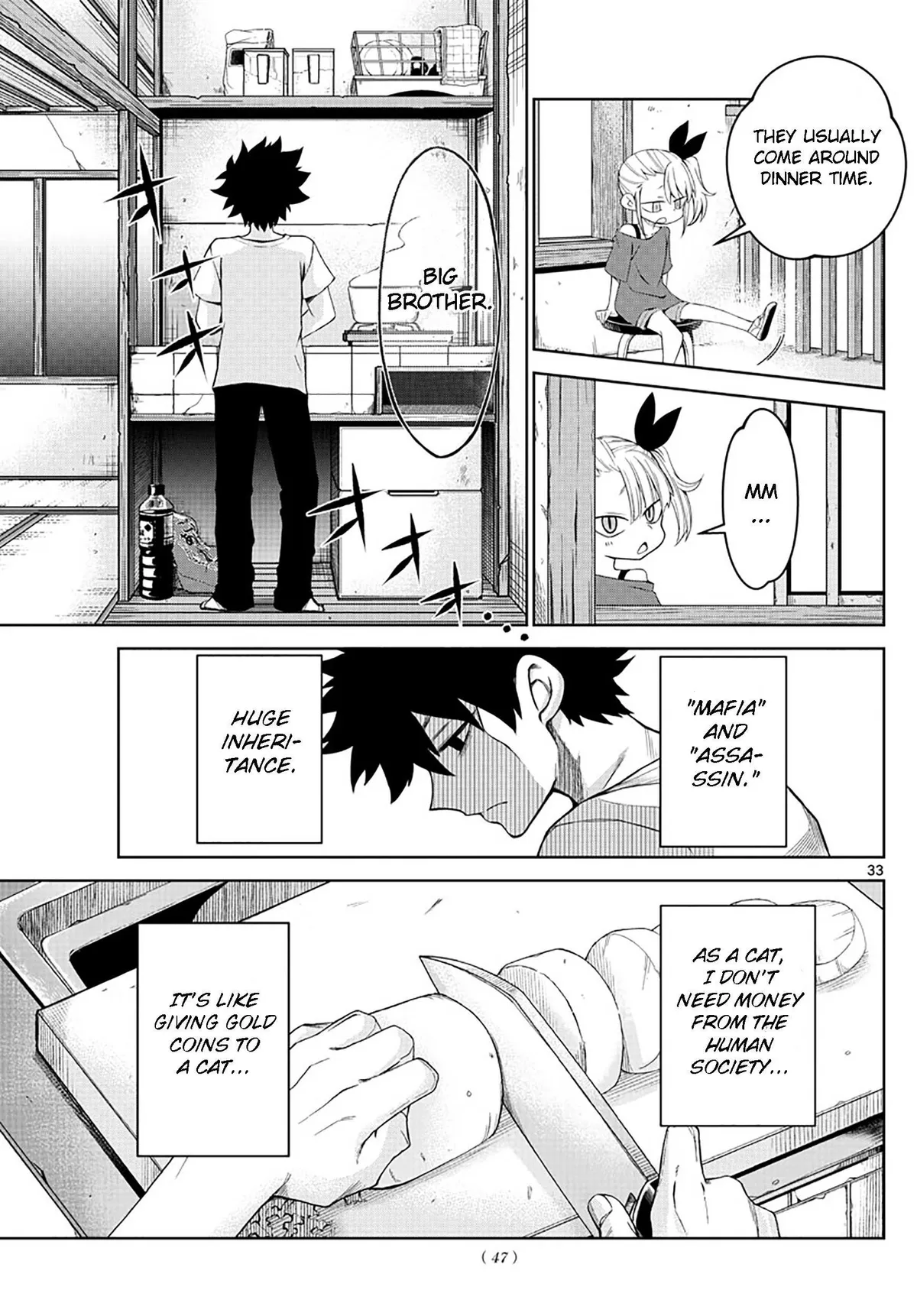 Tatari Chapter 1 page 32 - 